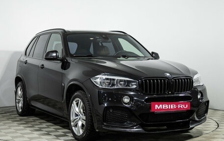 BMW X5, 2017 год, 3 899 700 рублей, 3 фотография
