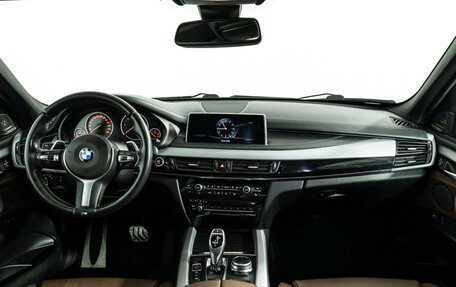 BMW X5, 2017 год, 3 899 700 рублей, 13 фотография