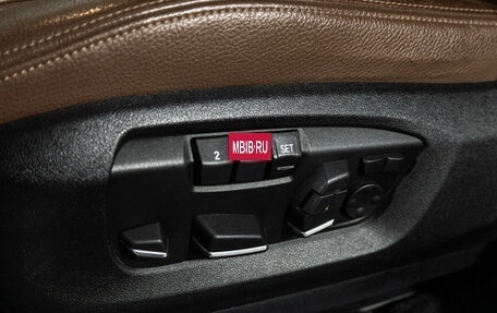 BMW X5, 2017 год, 3 899 700 рублей, 16 фотография