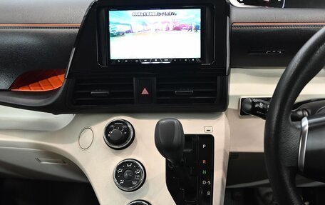 Toyota Sienta II, 2018 год, 1 650 000 рублей, 17 фотография