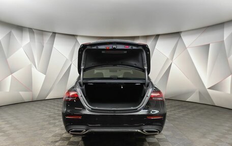 Mercedes-Benz E-Класс, 2022 год, 6 200 000 рублей, 12 фотография