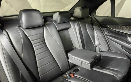 Mercedes-Benz E-Класс, 2022 год, 6 200 000 рублей, 17 фотография