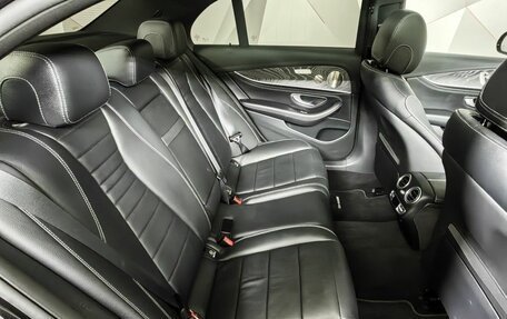 Mercedes-Benz E-Класс, 2022 год, 6 200 000 рублей, 16 фотография