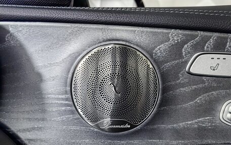 Mercedes-Benz E-Класс, 2022 год, 6 200 000 рублей, 22 фотография