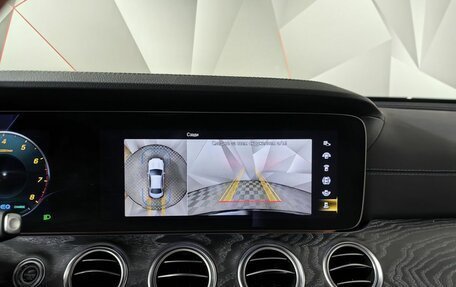 Mercedes-Benz E-Класс, 2022 год, 6 200 000 рублей, 25 фотография