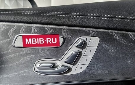 Mercedes-Benz E-Класс, 2022 год, 6 200 000 рублей, 23 фотография