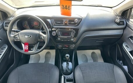 KIA Rio III рестайлинг, 2013 год, 1 029 000 рублей, 15 фотография