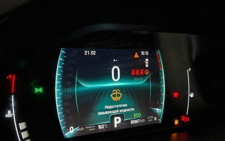 Chery Tiggo 7 Pro, 2022 год, 1 449 000 рублей, 4 фотография