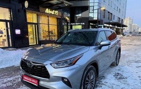 Toyota Highlander, 2021 год, 5 250 000 рублей, 1 фотография