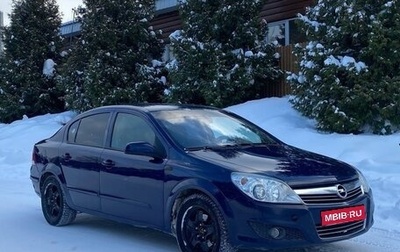 Opel Astra H, 2008 год, 279 000 рублей, 1 фотография