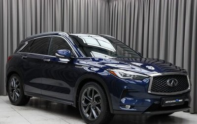 Infiniti QX50 II, 2018 год, 2 990 000 рублей, 1 фотография