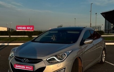 Hyundai i40 I рестайлинг, 2013 год, 1 240 000 рублей, 1 фотография