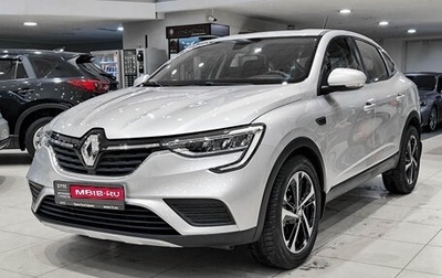Renault Arkana I, 2020 год, 1 550 000 рублей, 1 фотография