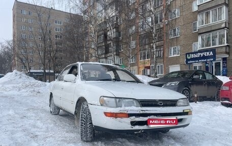 Toyota Corolla, 1991 год, 183 000 рублей, 2 фотография
