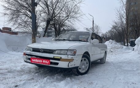 Toyota Corolla, 1991 год, 183 000 рублей, 3 фотография
