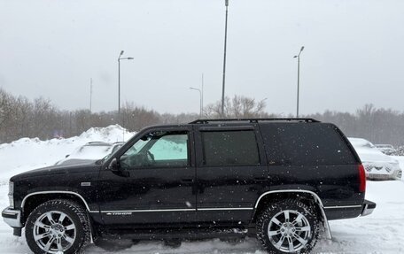 Chevrolet Tahoe II, 1998 год, 2 099 000 рублей, 7 фотография