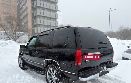 Chevrolet Tahoe II, 1998 год, 2 099 000 рублей, 6 фотография