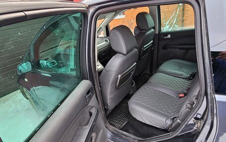 Ford C-MAX I рестайлинг, 2007 год, 430 000 рублей, 2 фотография