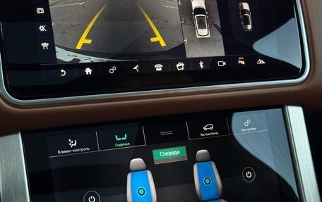 Land Rover Range Rover IV рестайлинг, 2018 год, 7 100 000 рублей, 18 фотография