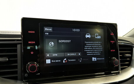 KIA cee'd III, 2020 год, 2 050 000 рублей, 15 фотография