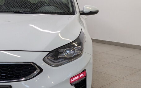 KIA cee'd III, 2020 год, 2 050 000 рублей, 17 фотография