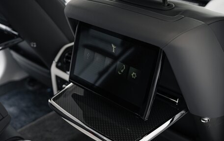 Rolls-Royce Ghost Series II рестайлинг, 2026 год, 66 000 000 рублей, 36 фотография