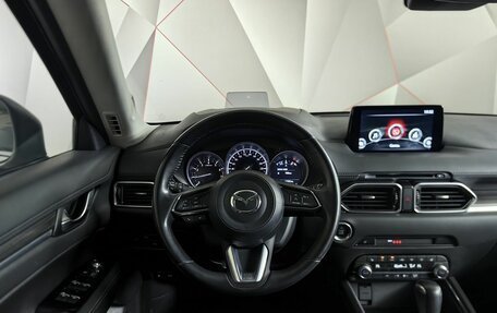 Mazda CX-5 II, 2021 год, 3 695 000 рублей, 20 фотография