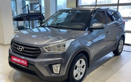 Hyundai Creta I рестайлинг, 2016 год, 1 499 000 рублей, 1 фотография