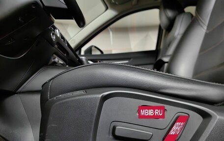 Mazda CX-5 II, 2021 год, 3 695 000 рублей, 23 фотография