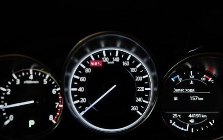 Mazda CX-5 II, 2021 год, 3 695 000 рублей, 18 фотография