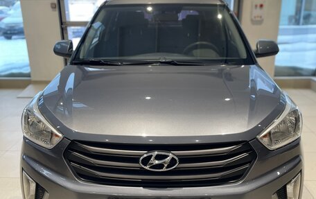 Hyundai Creta I рестайлинг, 2016 год, 1 499 000 рублей, 2 фотография