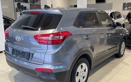 Hyundai Creta I рестайлинг, 2016 год, 1 499 000 рублей, 4 фотография