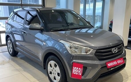 Hyundai Creta I рестайлинг, 2016 год, 1 499 000 рублей, 3 фотография