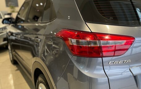 Hyundai Creta I рестайлинг, 2016 год, 1 499 000 рублей, 7 фотография