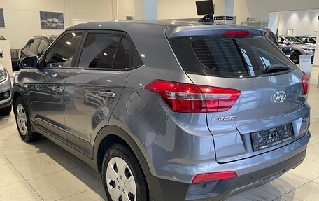 Hyundai Creta I рестайлинг, 2016 год, 1 499 000 рублей, 6 фотография