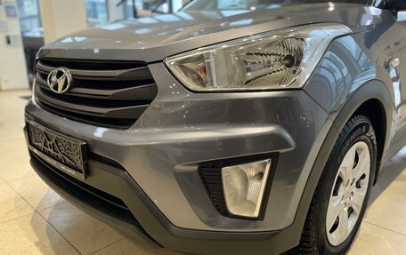 Hyundai Creta I рестайлинг, 2016 год, 1 499 000 рублей, 8 фотография