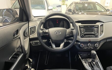 Hyundai Creta I рестайлинг, 2016 год, 1 499 000 рублей, 17 фотография