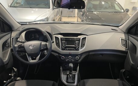 Hyundai Creta I рестайлинг, 2016 год, 1 499 000 рублей, 16 фотография
