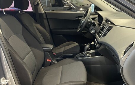 Hyundai Creta I рестайлинг, 2016 год, 1 499 000 рублей, 14 фотография