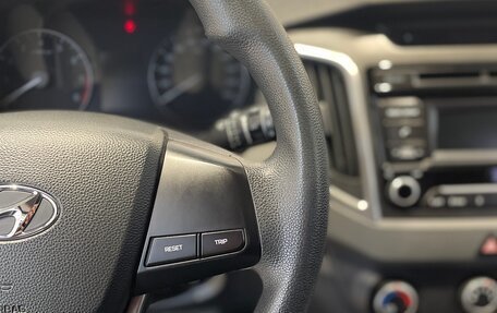 Hyundai Creta I рестайлинг, 2016 год, 1 499 000 рублей, 19 фотография