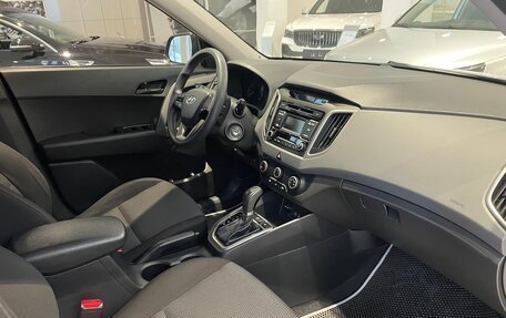 Hyundai Creta I рестайлинг, 2016 год, 1 499 000 рублей, 13 фотография