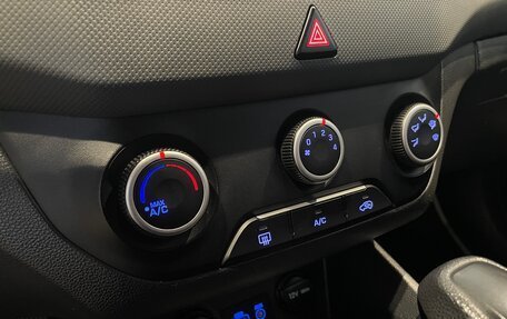 Hyundai Creta I рестайлинг, 2016 год, 1 499 000 рублей, 23 фотография