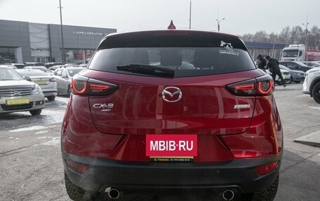 Mazda CX-3 I, 2019 год, 1 729 000 рублей, 7 фотография