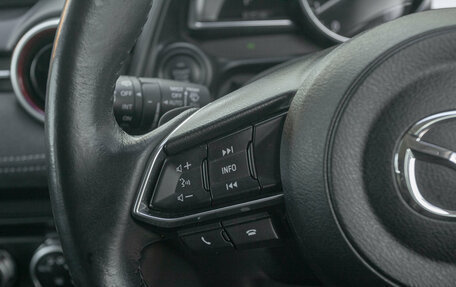 Mazda CX-3 I, 2019 год, 1 729 000 рублей, 15 фотография