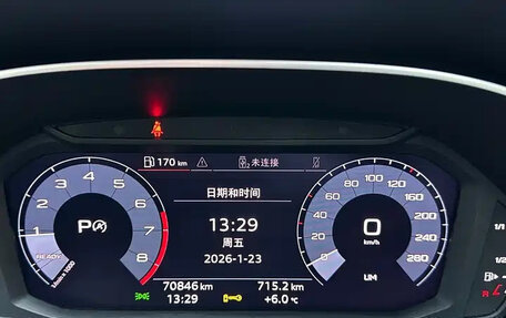 Audi Q3, 2021 год, 1 789 000 рублей, 12 фотография