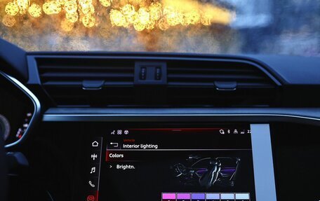 Audi Q3, 2025 год, 4 250 000 рублей, 14 фотография