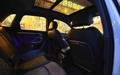 Audi Q3, 2025 год, 4 250 000 рублей, 25 фотография