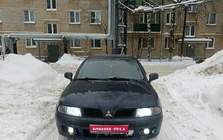 Mitsubishi Carisma I, 2002 год, 200 000 рублей, 1 фотография