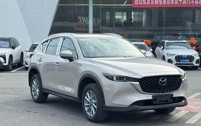 Mazda CX-5 II, 2025 год, 2 499 000 рублей, 1 фотография