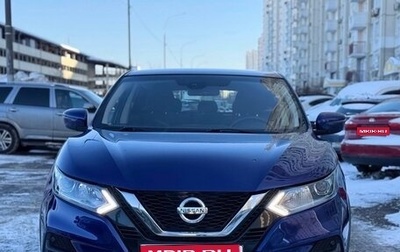 Nissan Qashqai, 2021 год, 2 210 000 рублей, 1 фотография